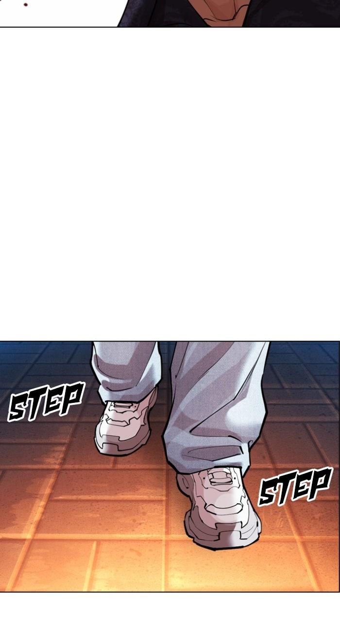 Lookism Chapter 575 — page 97
