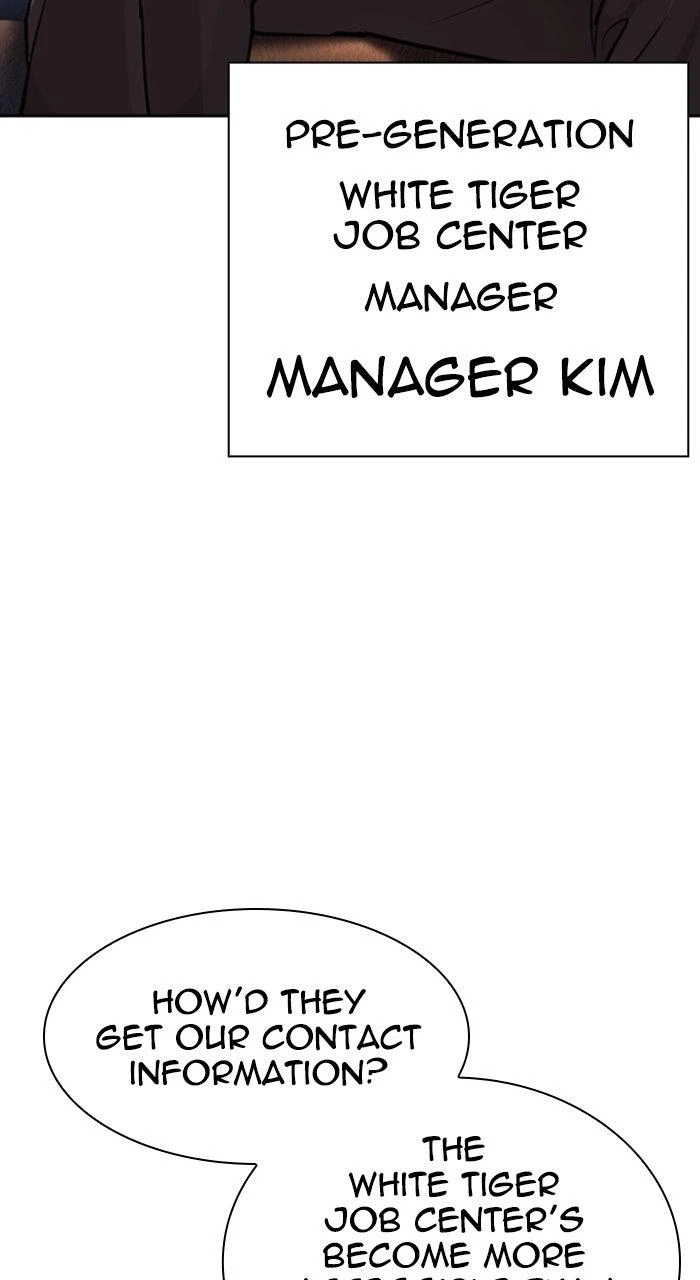 Lookism Chapter 575 — page 103
