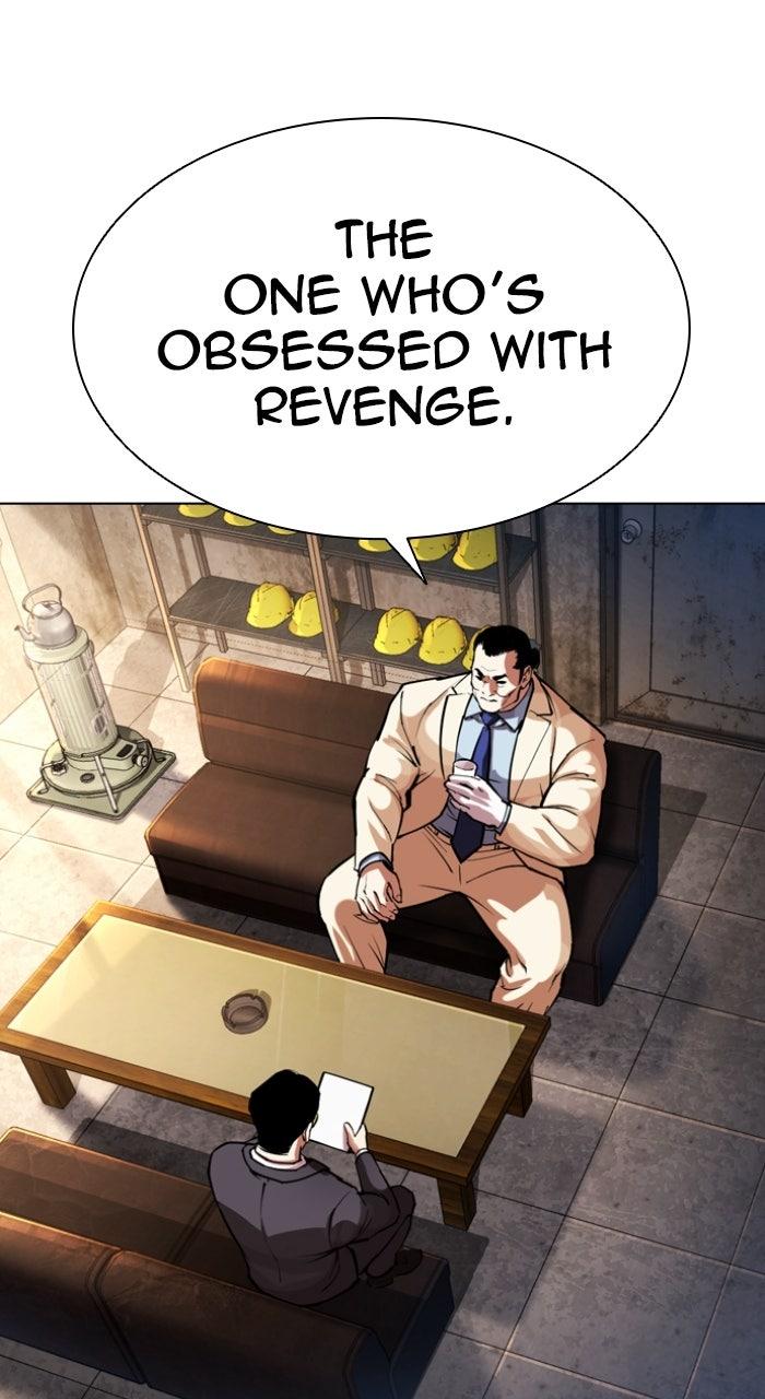 Lookism Chapter 575 — page 108