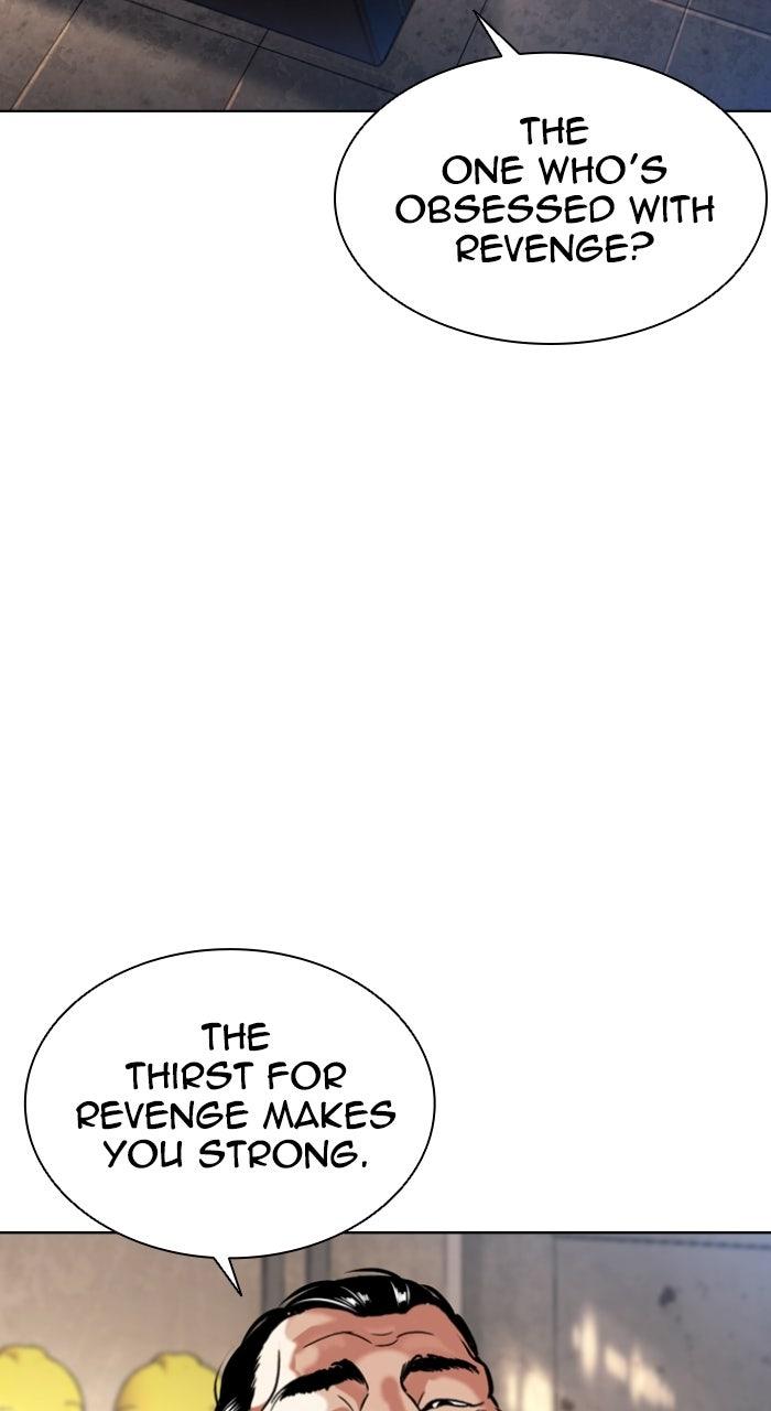 Lookism Chapter 575 — page 109