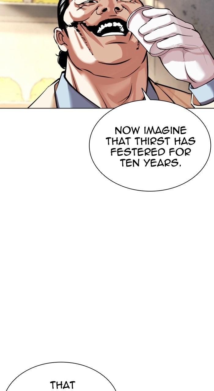 Lookism Chapter 575 — page 110