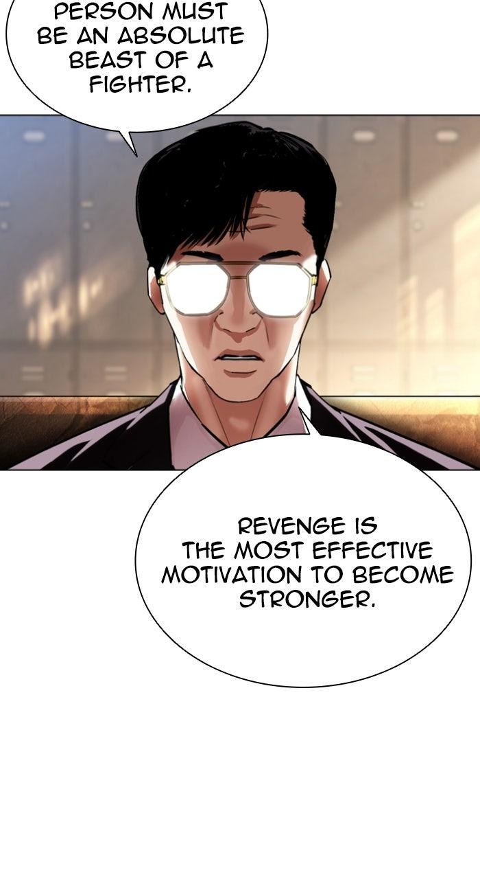 Lookism Chapter 575 — page 111