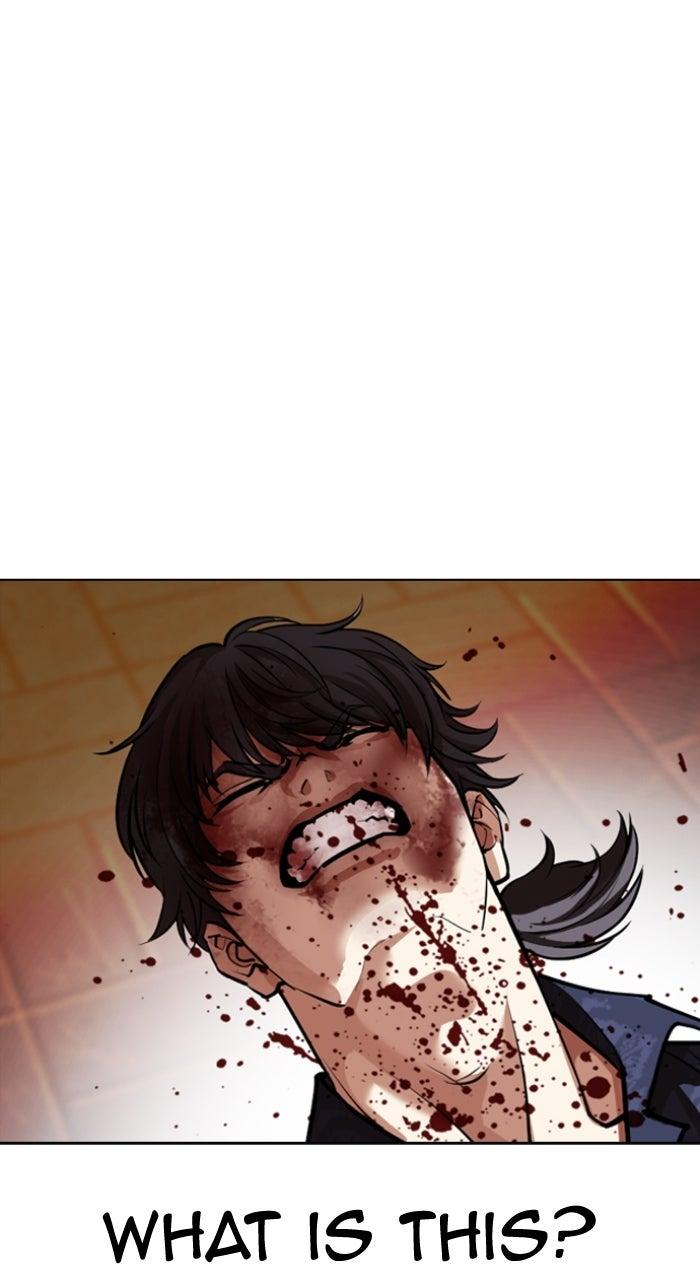 Lookism Chapter 575 — page 116