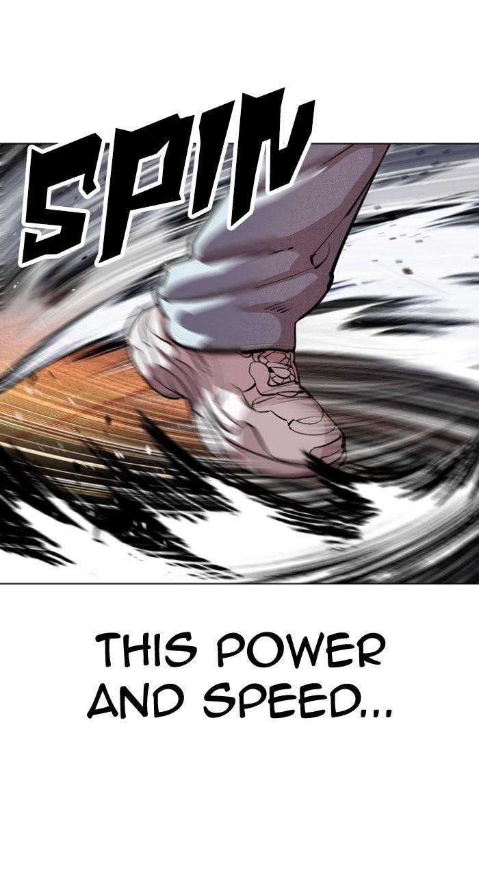 Lookism Chapter 575 — page 122