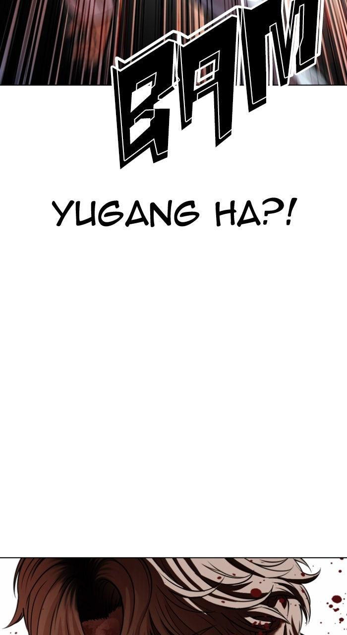 Lookism Chapter 575 — page 125
