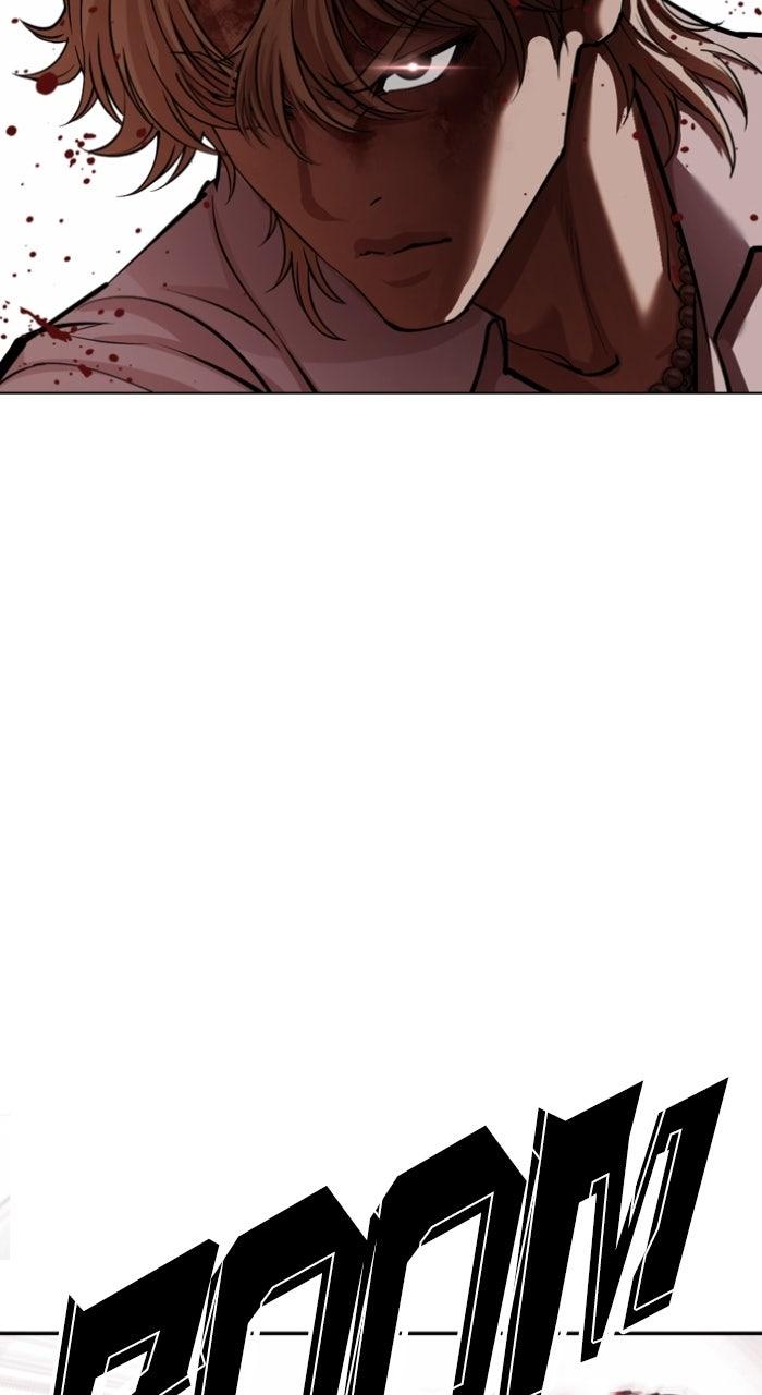 Lookism Chapter 575 — page 126