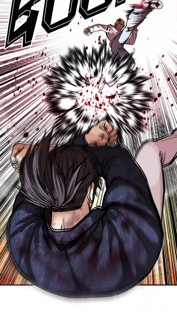 Lookism Chapter 575 — page 127