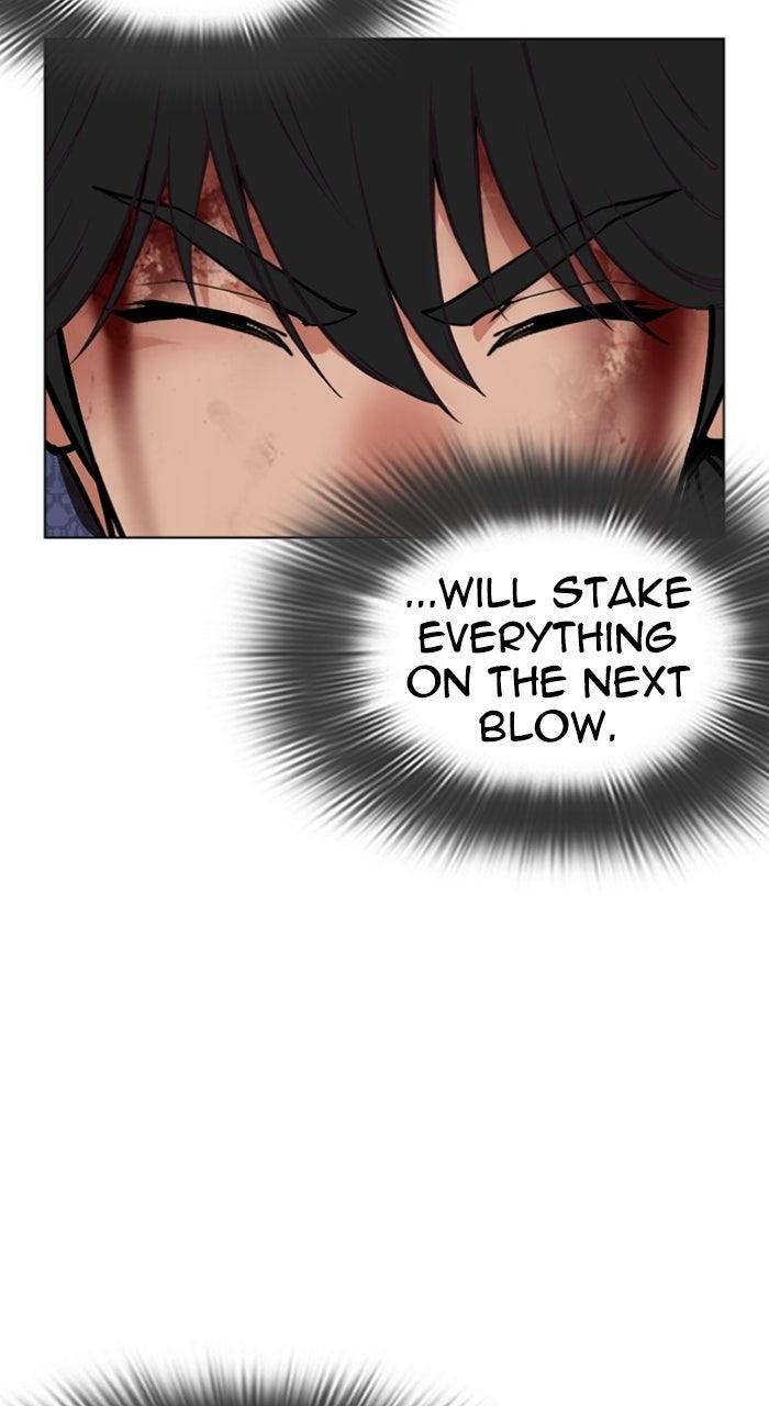 Lookism Chapter 575 — page 131