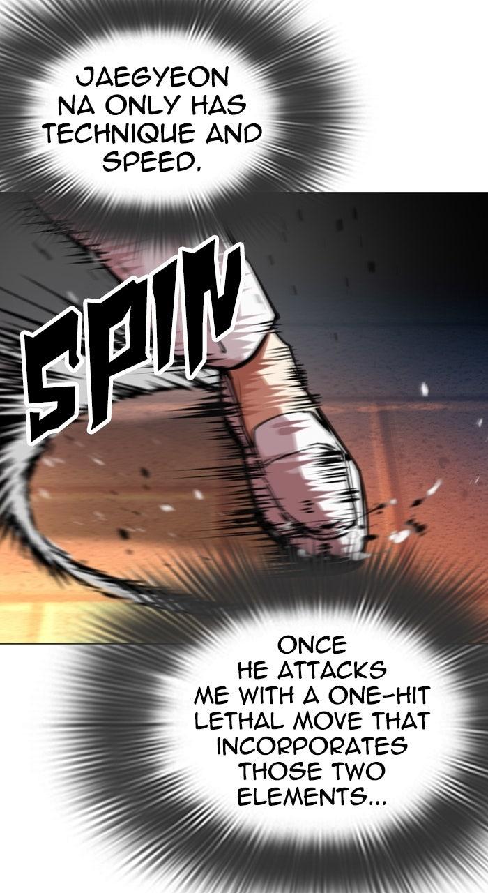 Lookism Chapter 575 — page 132