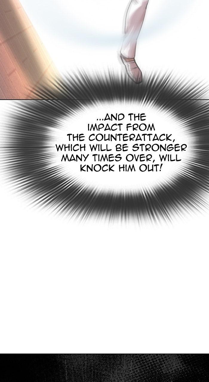 Lookism Chapter 575 — page 135
