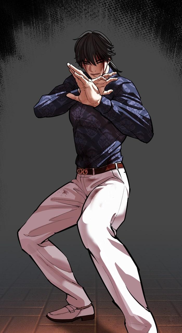 Lookism Chapter 575 — page 136