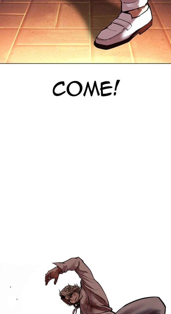 Lookism Chapter 575 — page 137
