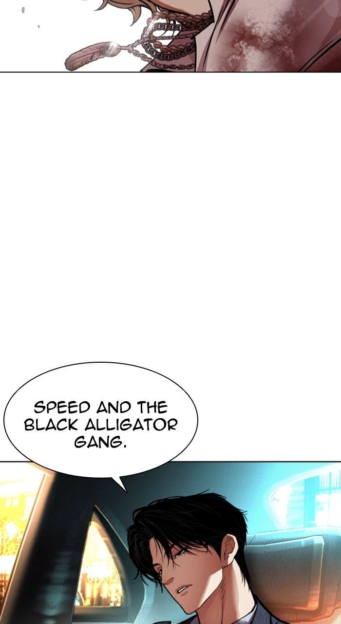 Lookism Chapter 575 — page 140