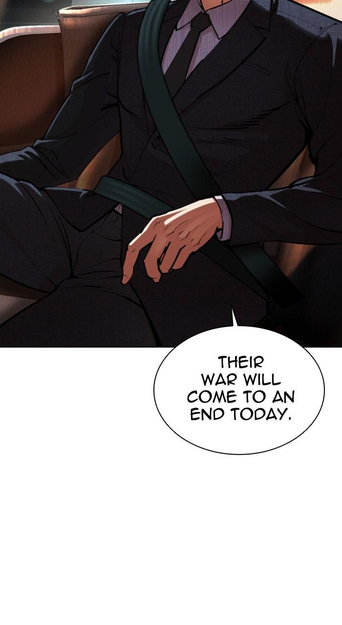 Lookism Chapter 575 — page 141