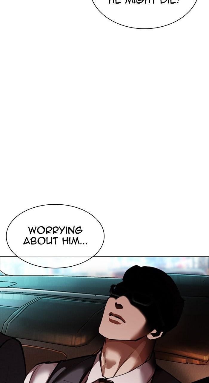 Lookism Chapter 575 — page 143