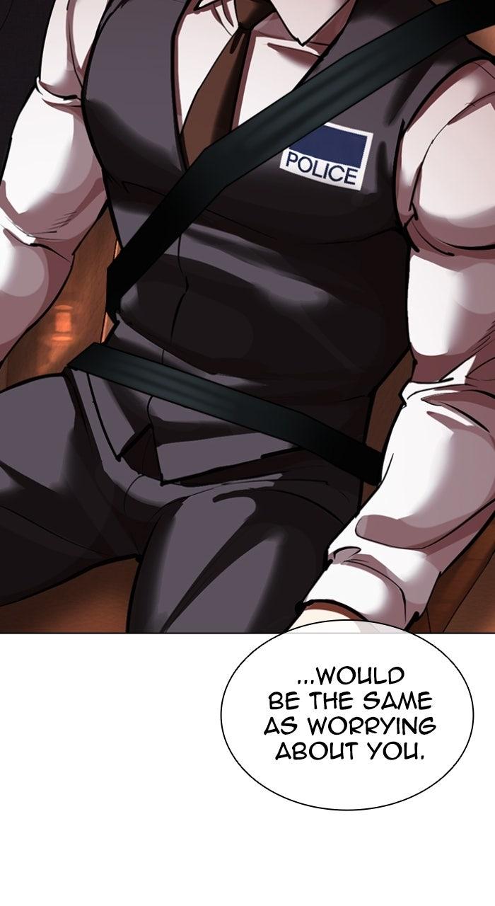 Lookism Chapter 575 — page 144