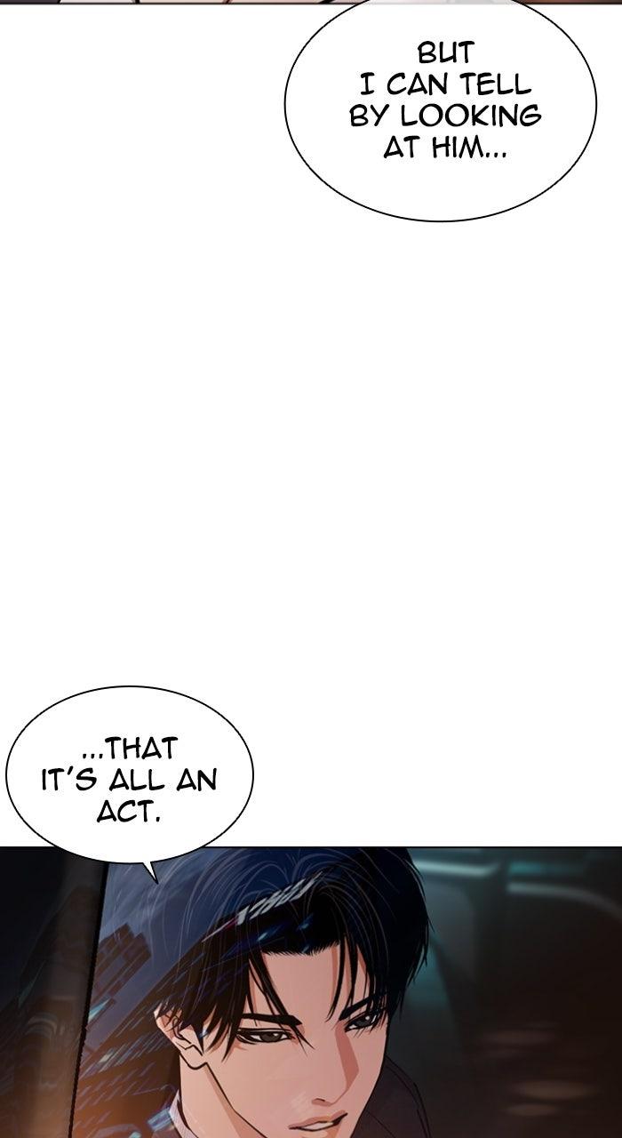 Lookism Chapter 575 — page 146