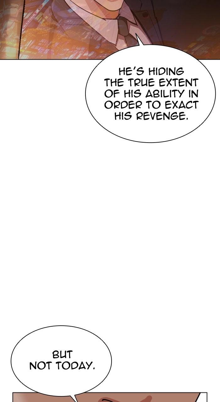 Lookism Chapter 575 — page 147