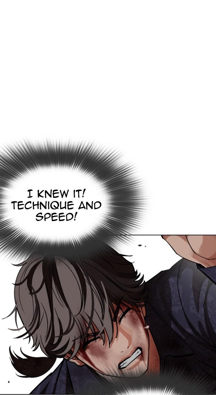 Lookism Chapter 575 — page 151