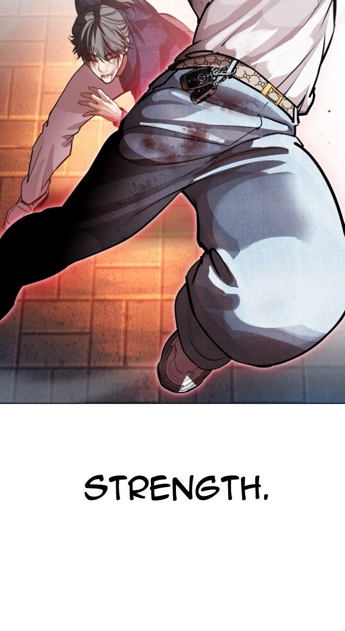 Lookism Chapter 575 — page 157