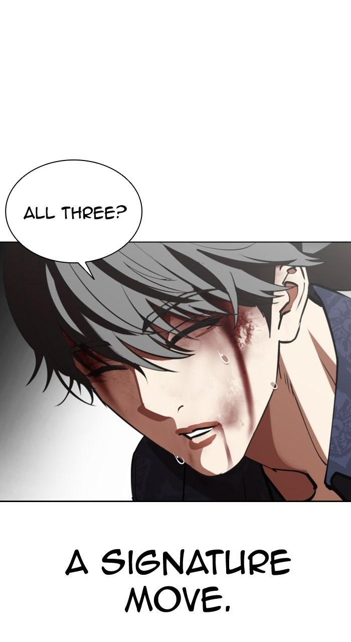 Lookism Chapter 575 — page 158