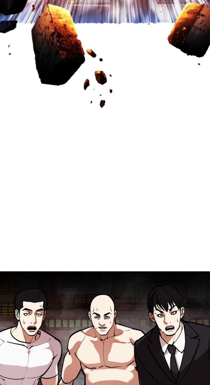 Lookism Chapter 575 — page 166
