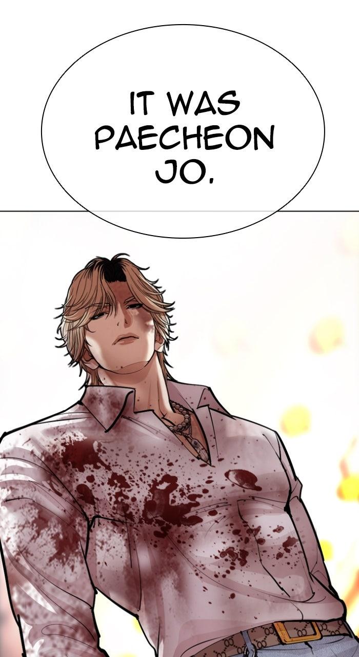 Lookism Chapter 575 — page 172