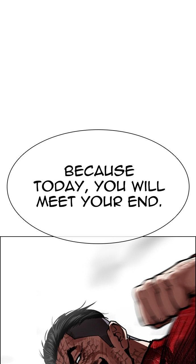 Lookism Chapter 576 — page 1