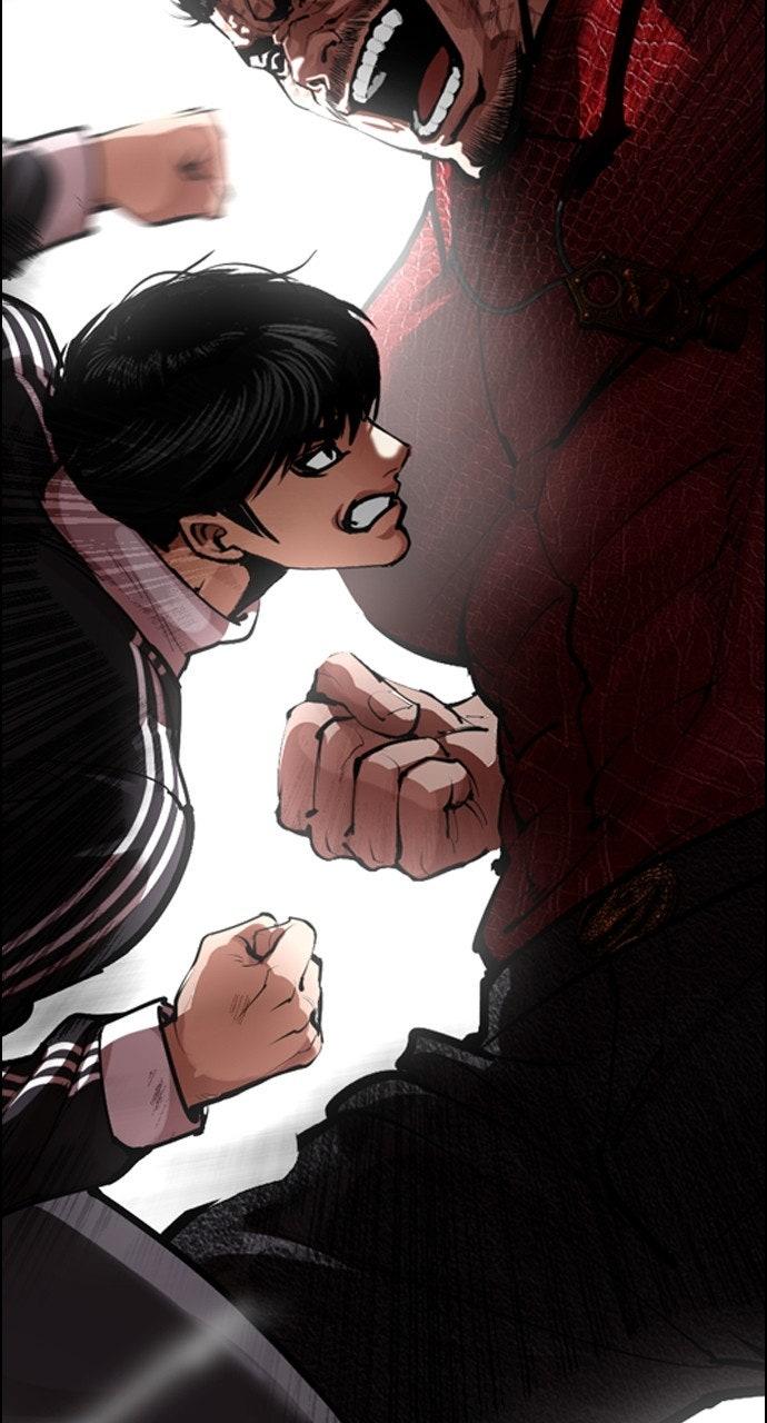 Lookism Chapter 576 — page 2