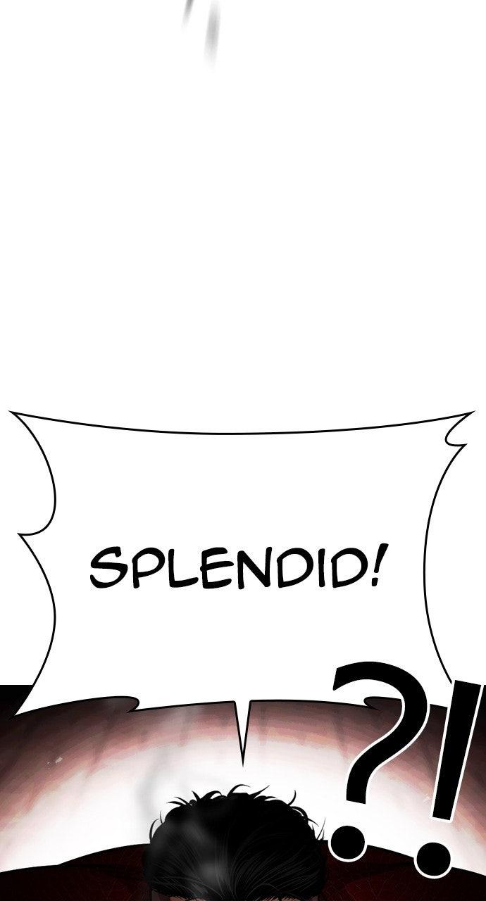 Lookism Chapter 576 — page 5