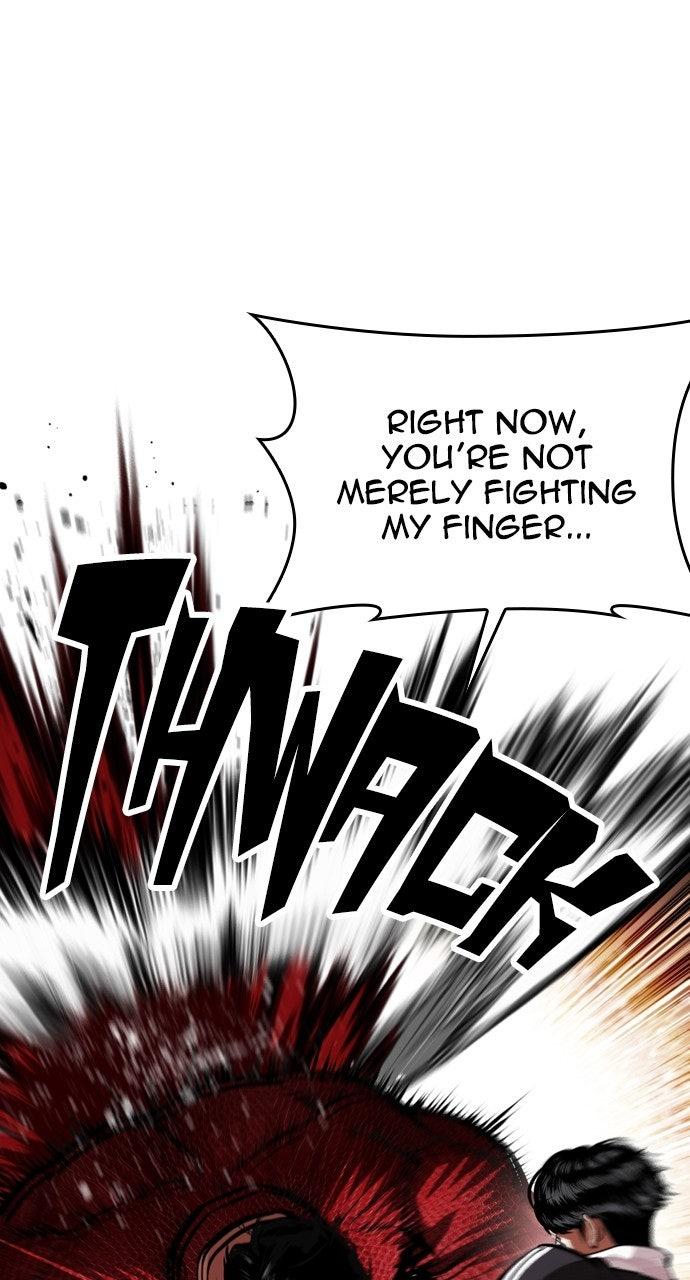 Lookism Chapter 576 — page 7