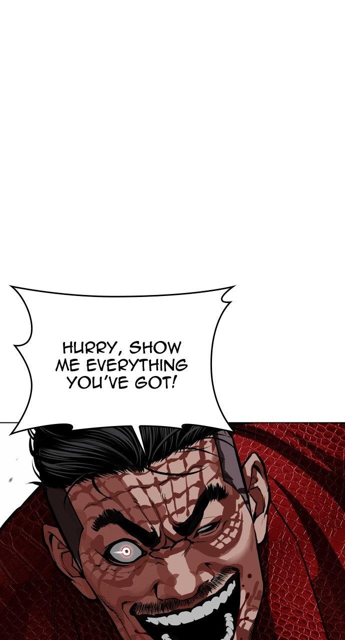 Lookism Chapter 576 — page 9