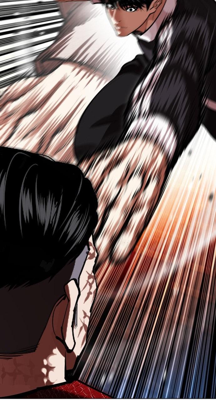 Lookism Chapter 576 — page 11