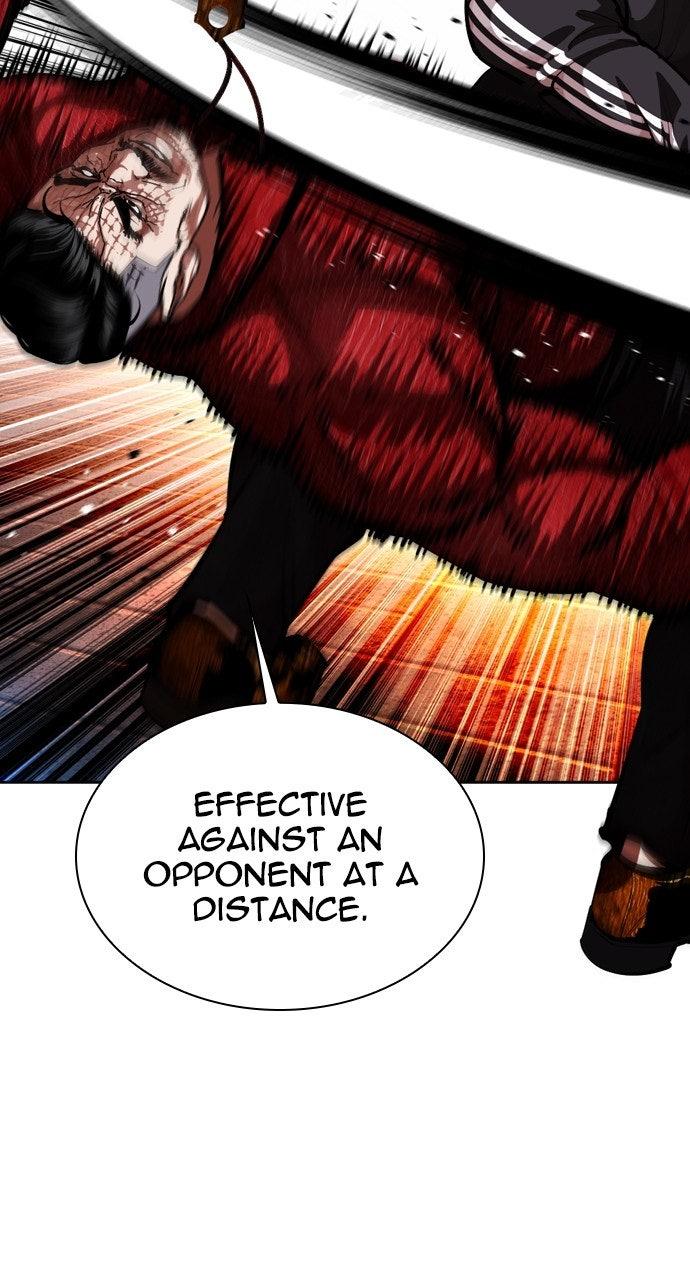 Lookism Chapter 576 — page 15