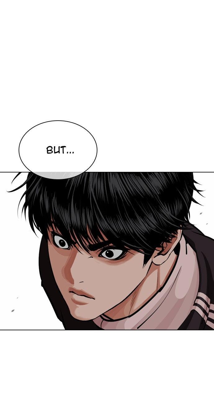 Lookism Chapter 576 — page 16