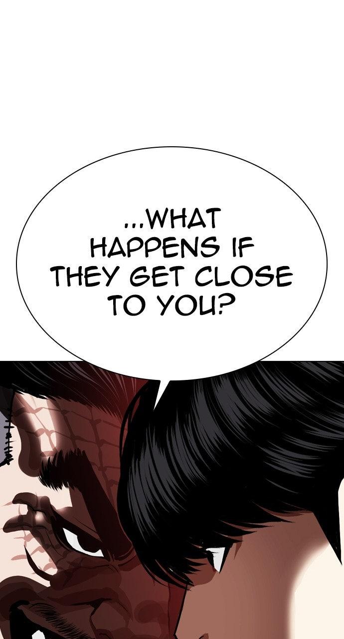 Lookism Chapter 576 — page 17