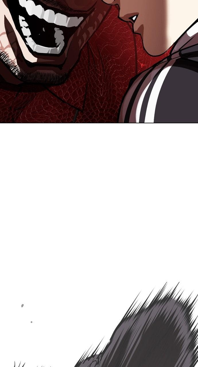 Lookism Chapter 576 — page 18