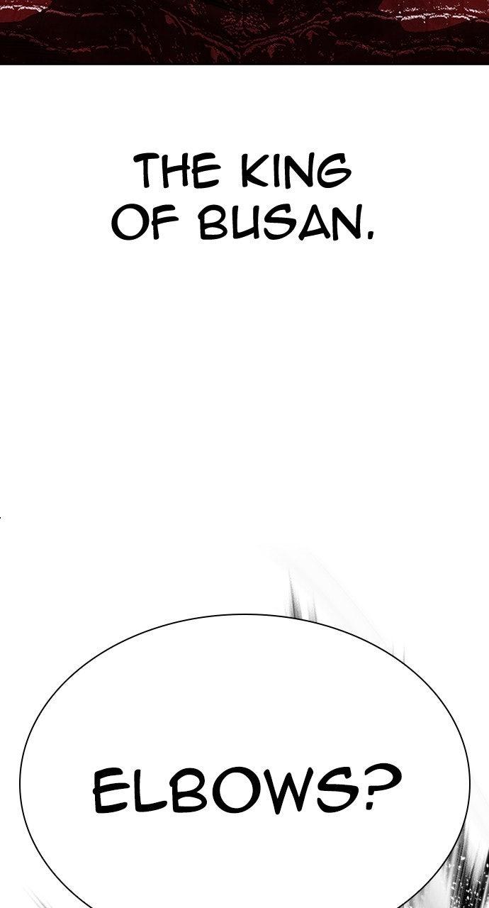 Lookism Chapter 576 — page 20