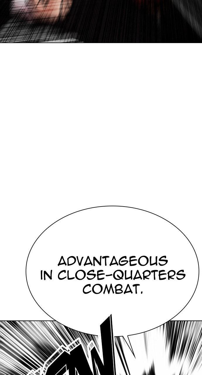 Lookism Chapter 576 — page 22
