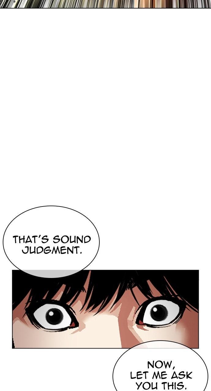 Lookism Chapter 576 — page 24