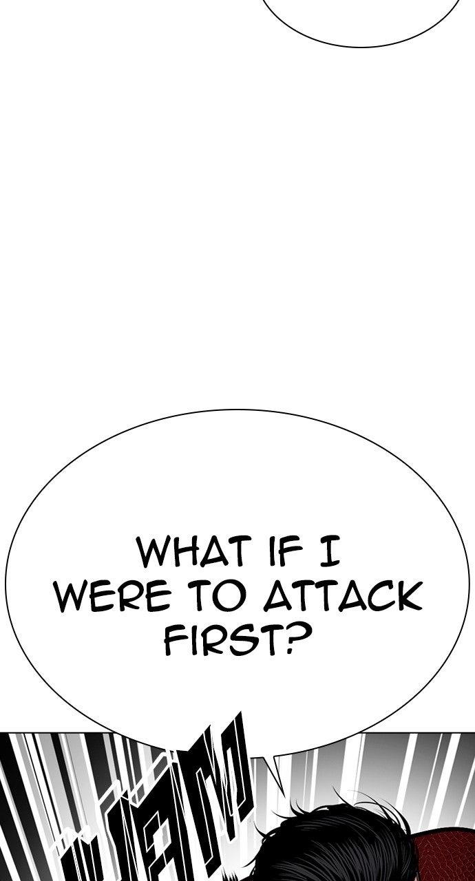 Lookism Chapter 576 — page 25