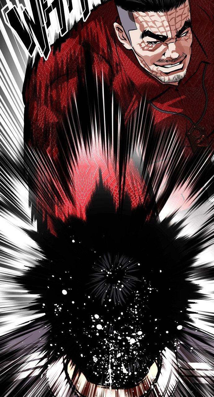 Lookism Chapter 576 — page 26
