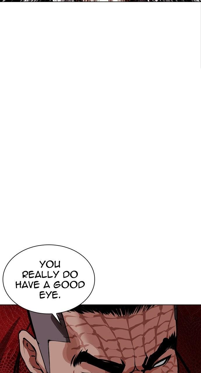 Lookism Chapter 576 — page 27