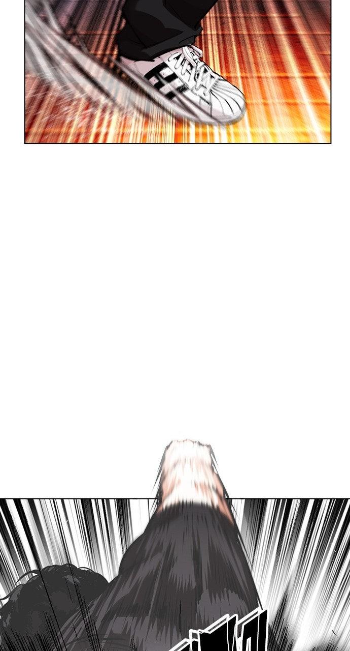 Lookism Chapter 576 — page 31