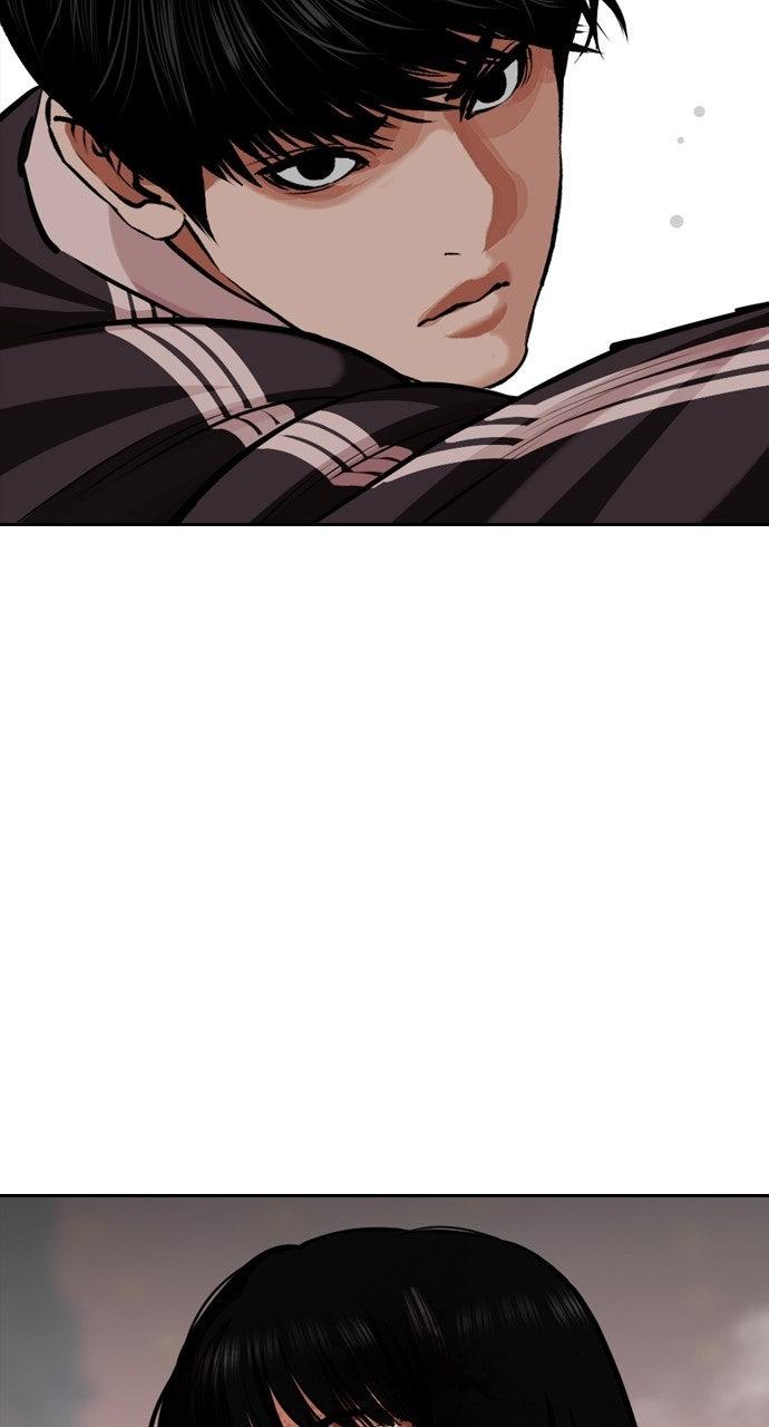 Lookism Chapter 576 — page 34