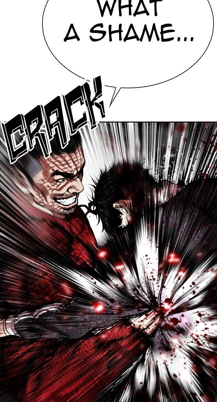 Lookism Chapter 576 — page 38