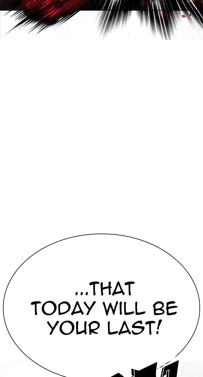 Lookism Chapter 576 — page 39