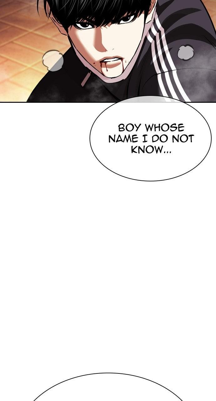 Lookism Chapter 576 — page 44