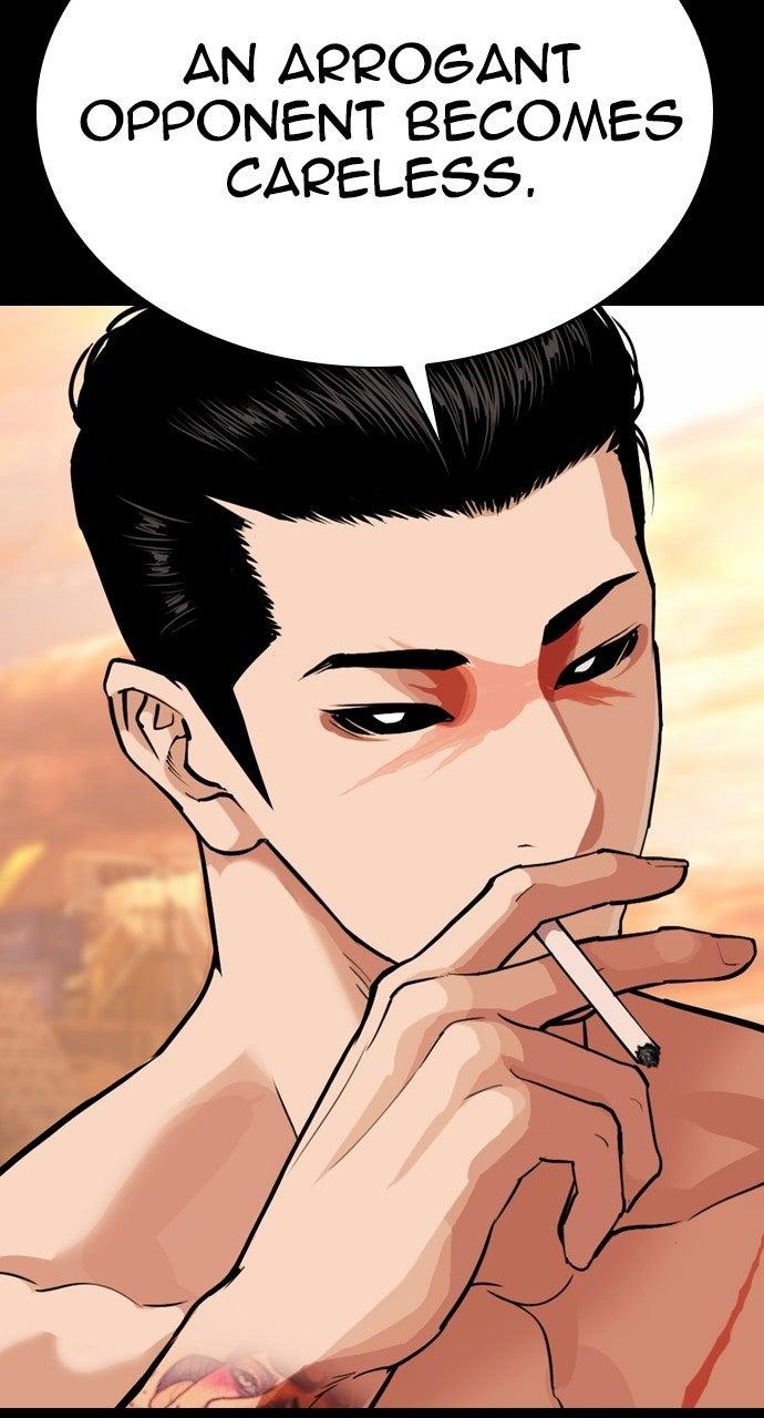Lookism Chapter 576 — page 50