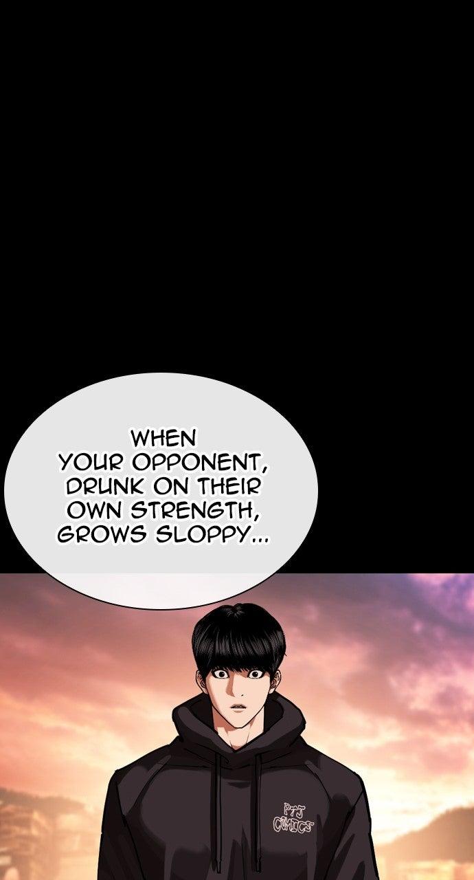 Lookism Chapter 576 — page 51